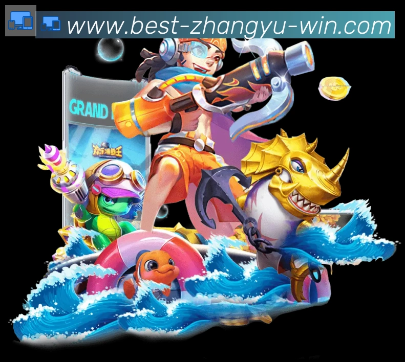 奖项2